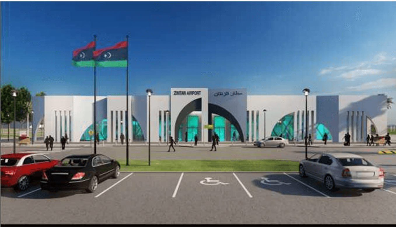 مطار الزنتان — صورة 1